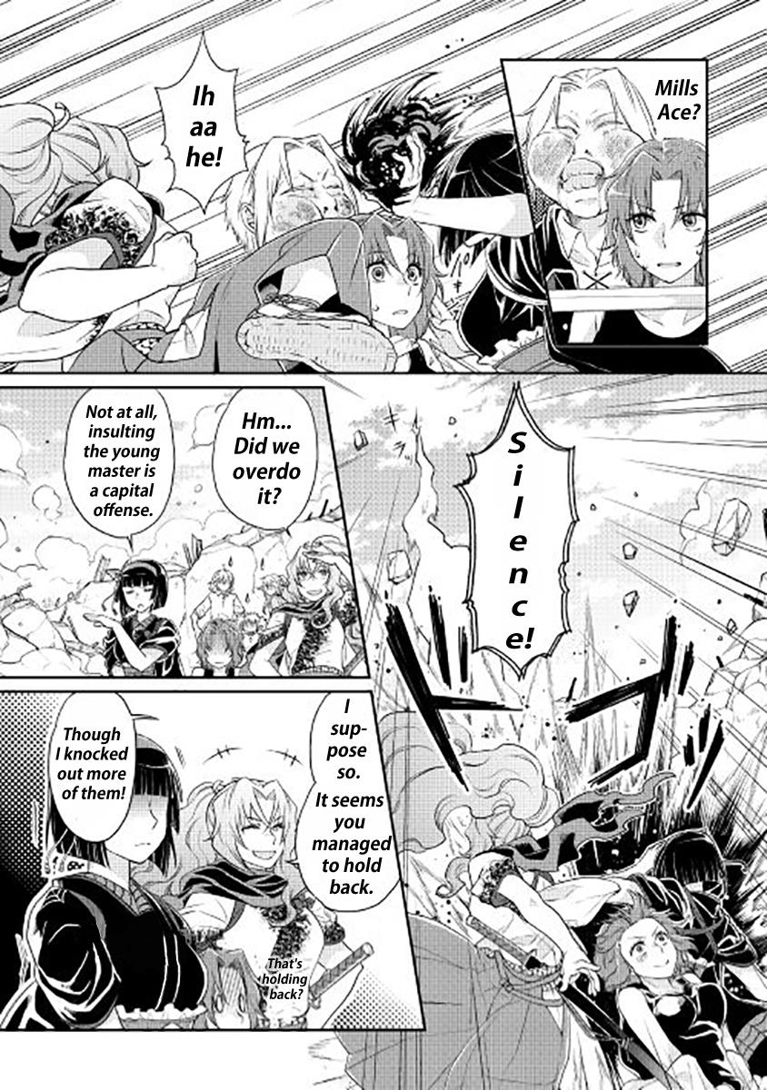 Read Tsukimichi Moonlit Fantasy EN Manga Online