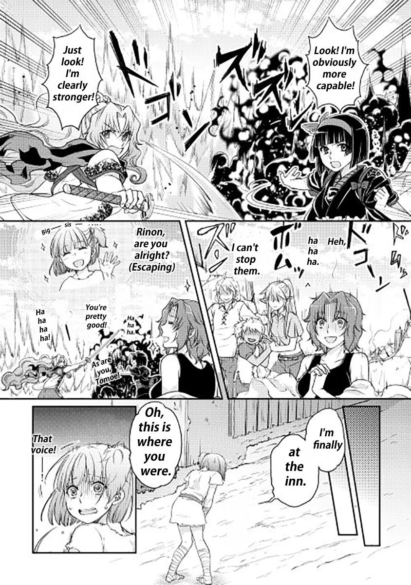 Read Tsukimichi Moonlit Fantasy EN Manga Online