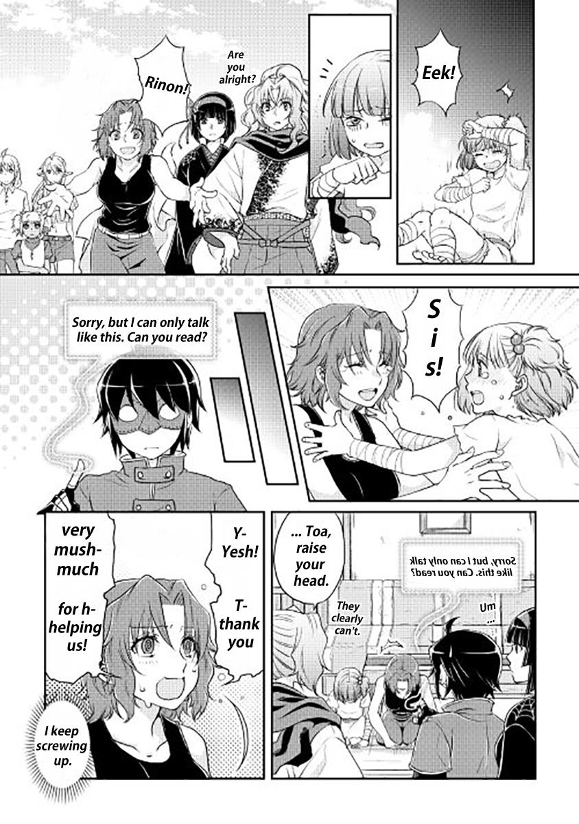 Read Tsukimichi Moonlit Fantasy EN Manga Online