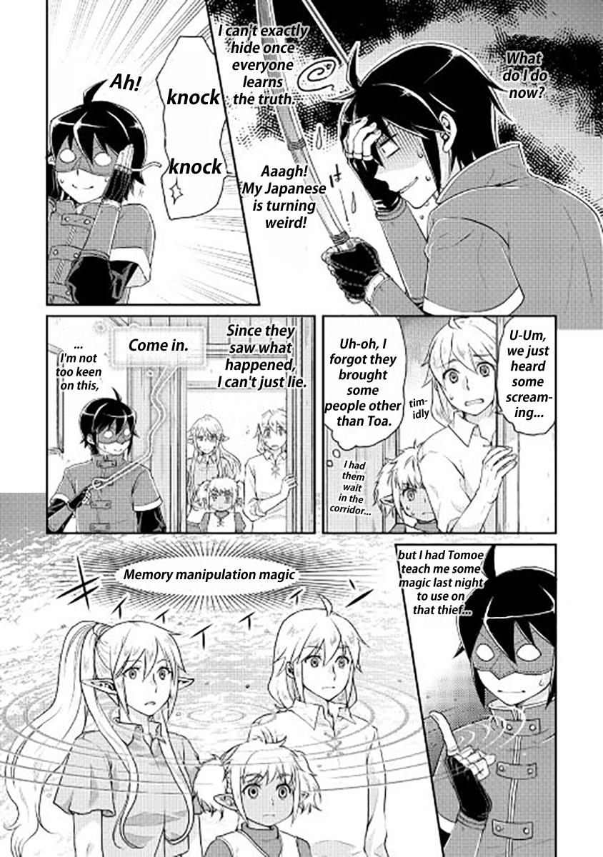 Read Tsukimichi Moonlit Fantasy EN Manga Online