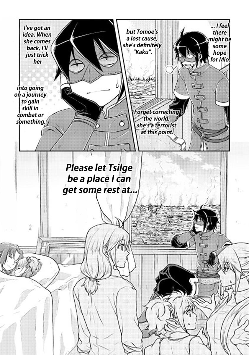 Read Tsukimichi Moonlit Fantasy EN Manga Online