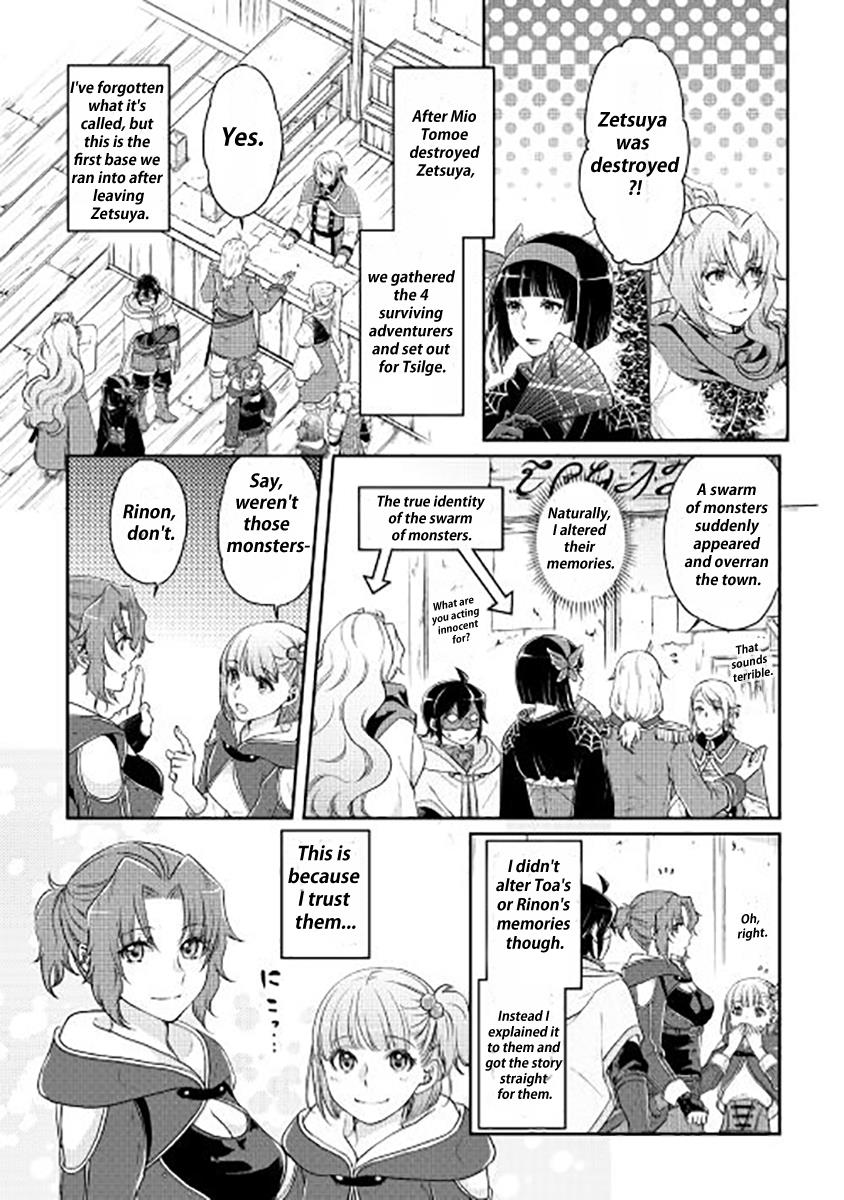 Read Tsukimichi Moonlit Fantasy EN Manga Online
