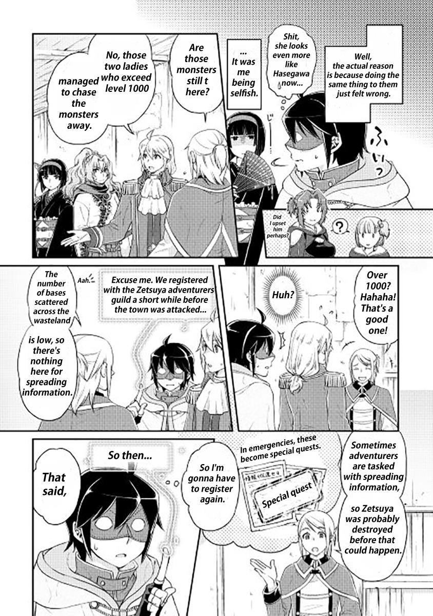 Read Tsukimichi Moonlit Fantasy EN Manga Online