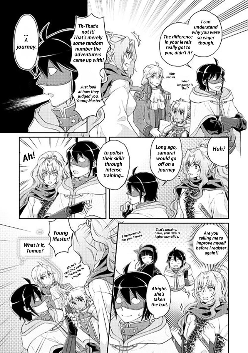 Read Tsukimichi Moonlit Fantasy EN Manga Online