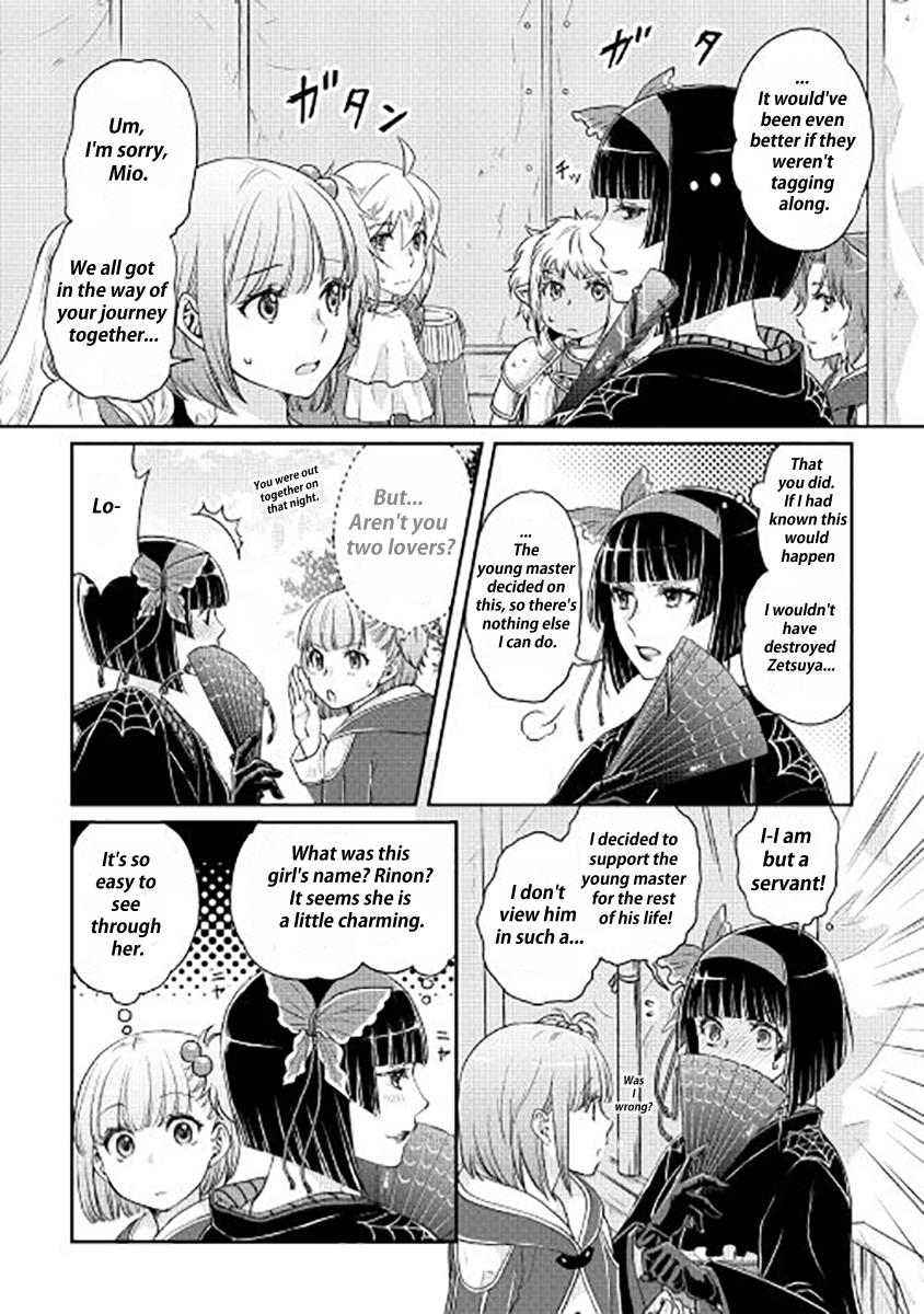 Read Tsukimichi Moonlit Fantasy EN Manga Online