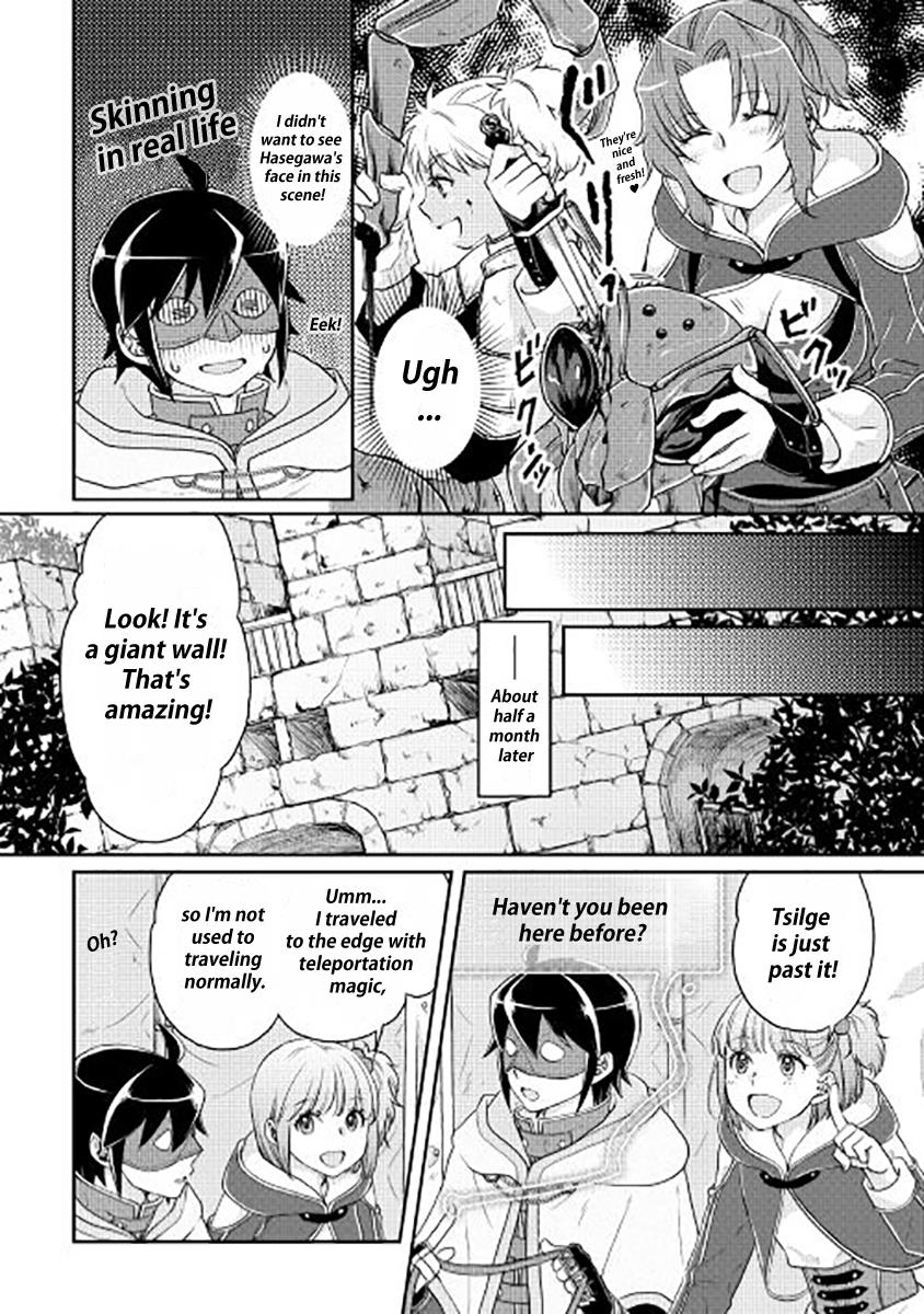 Read Tsukimichi Moonlit Fantasy EN Manga Online