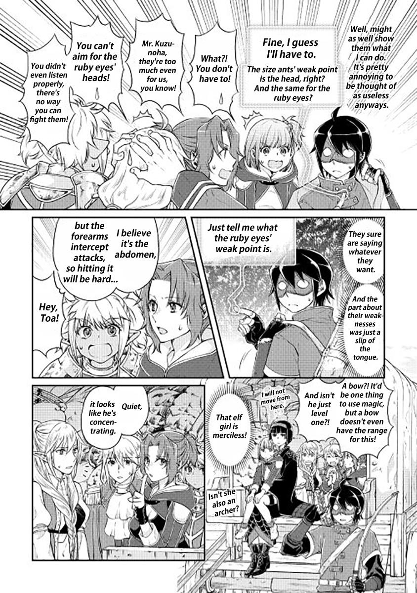 Read Tsukimichi Moonlit Fantasy EN Manga Online