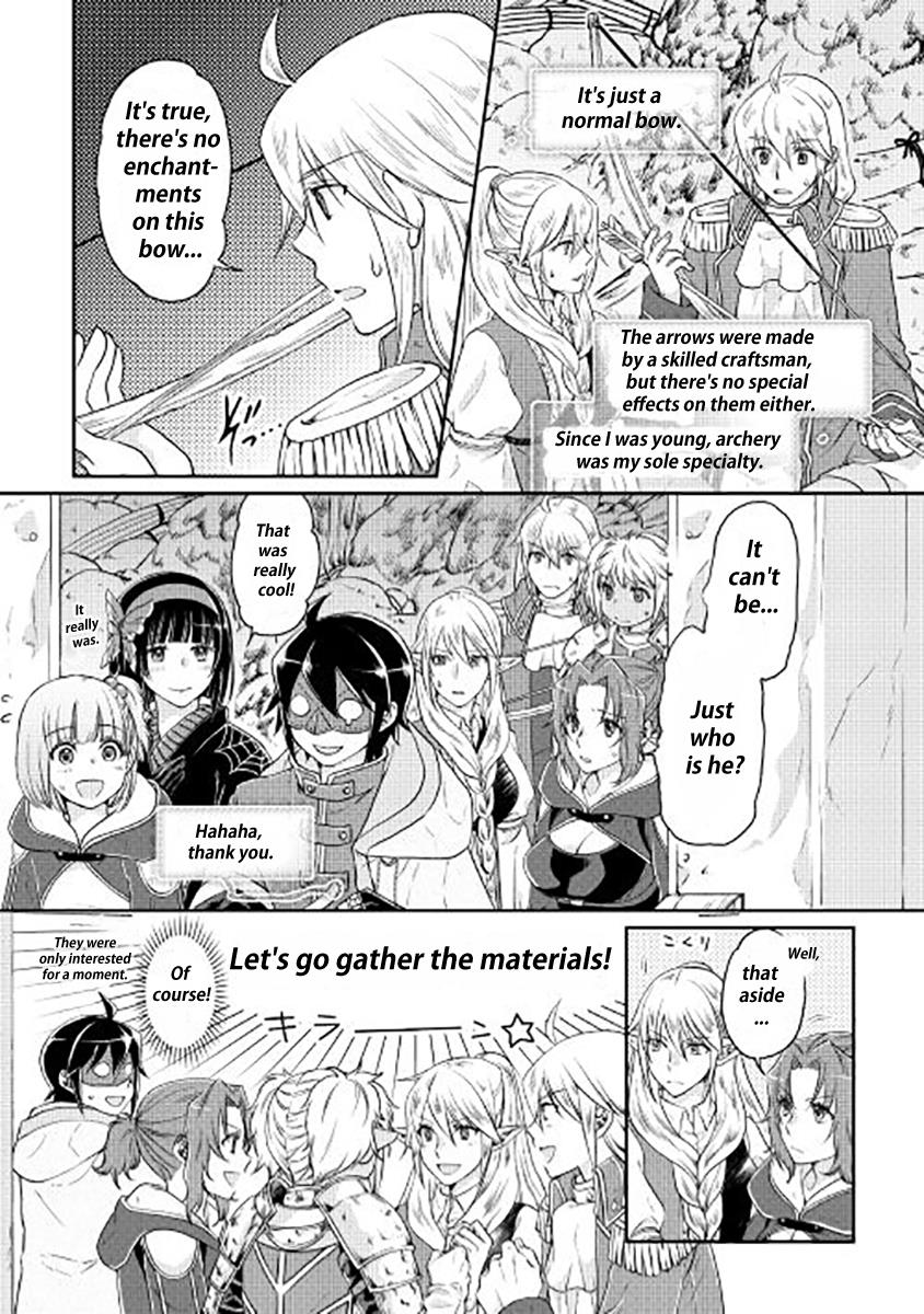 Read Tsukimichi Moonlit Fantasy EN Manga Online