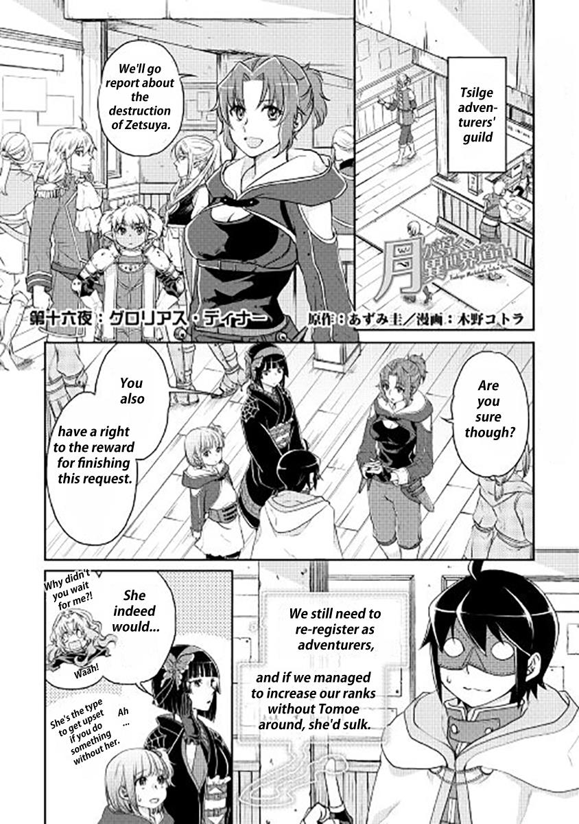 Read Tsukimichi Moonlit Fantasy EN Manga Online