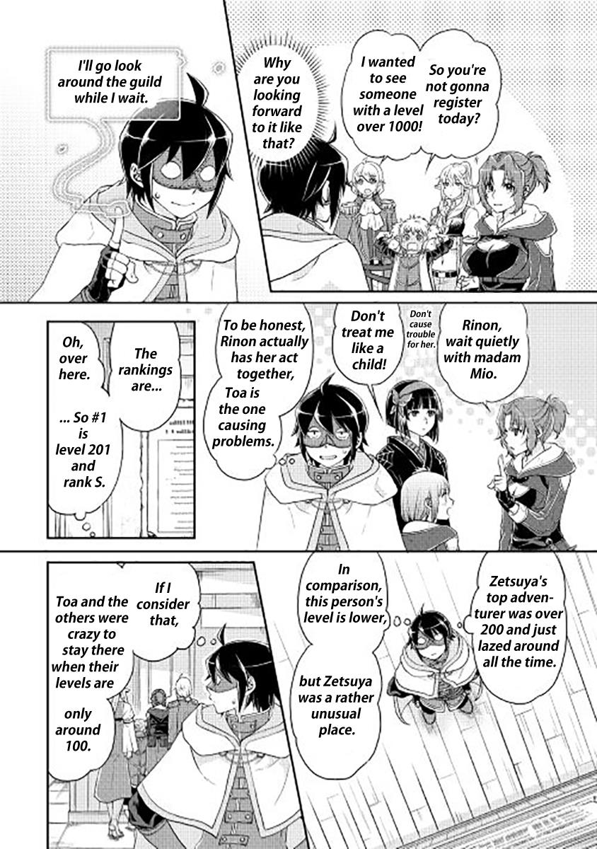Read Tsukimichi Moonlit Fantasy EN Manga Online