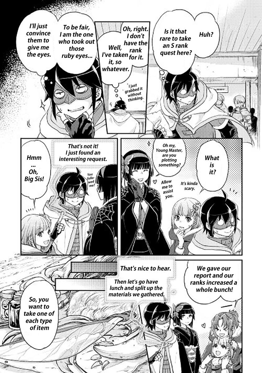 Read Tsukimichi Moonlit Fantasy EN Manga Online