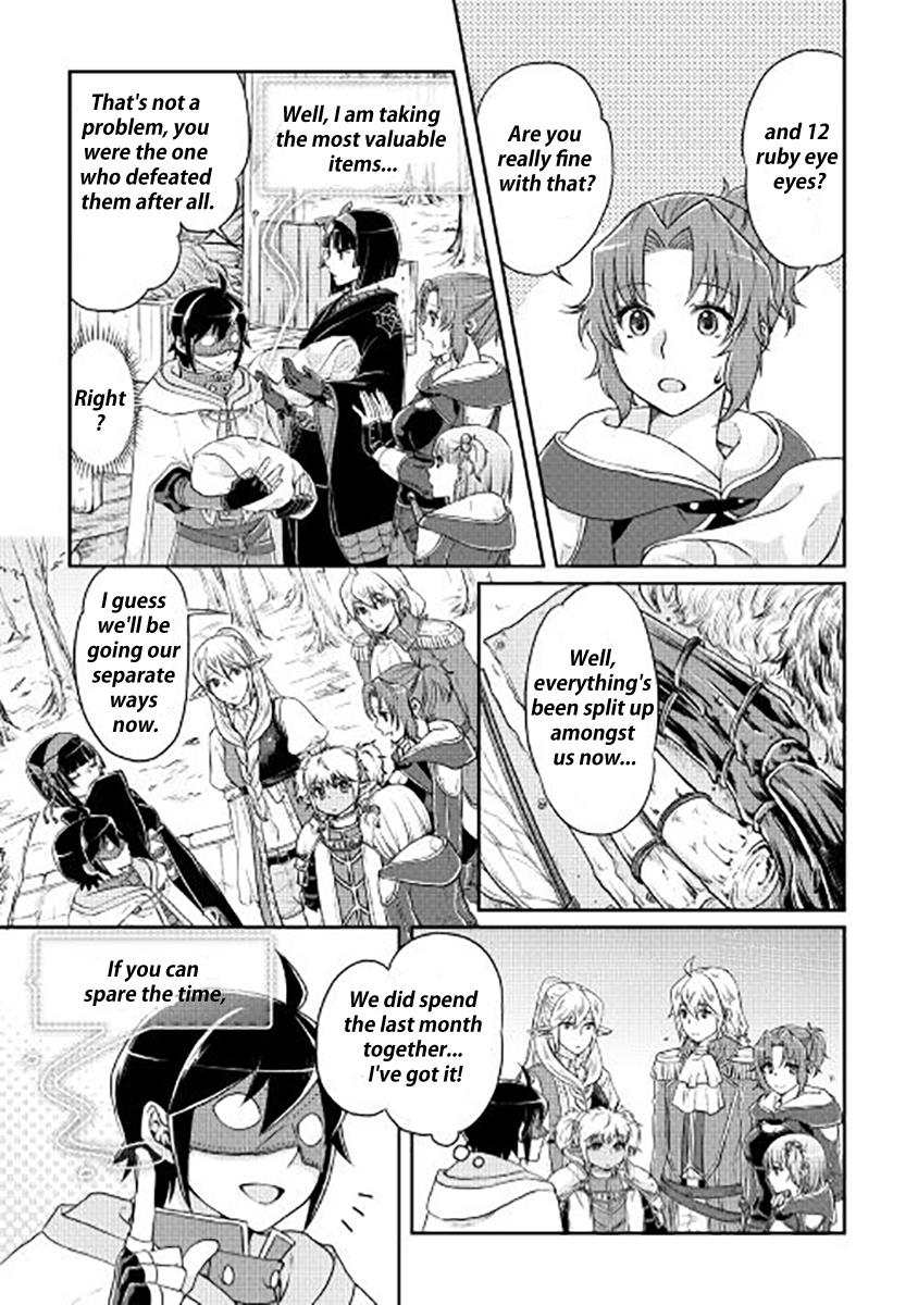 Read Tsukimichi Moonlit Fantasy EN Manga Online