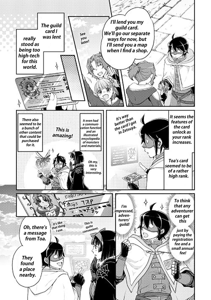 Read Tsukimichi Moonlit Fantasy EN Manga Online