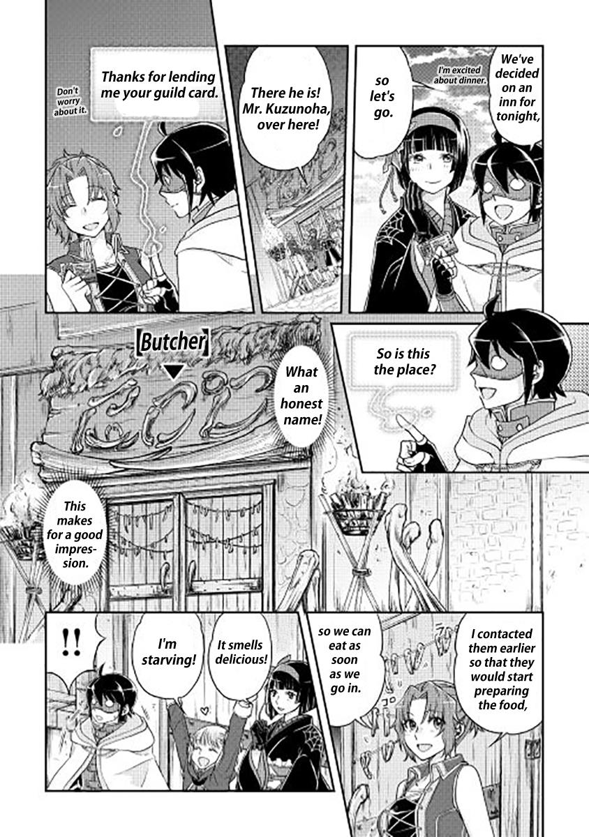 Read Tsukimichi Moonlit Fantasy EN Manga Online