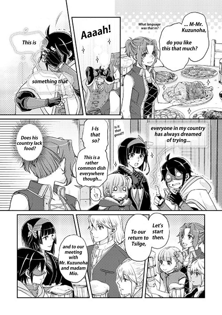 Read Tsukimichi Moonlit Fantasy EN Manga Online