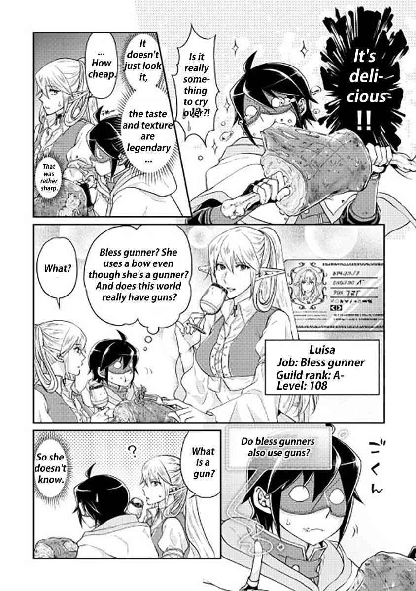 Read Tsukimichi Moonlit Fantasy EN Manga Online