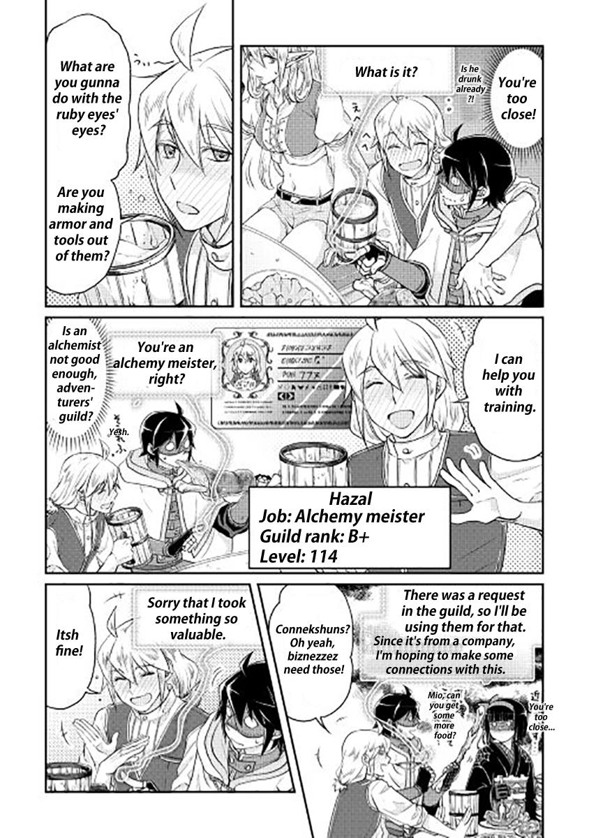 Read Tsukimichi Moonlit Fantasy EN Manga Online