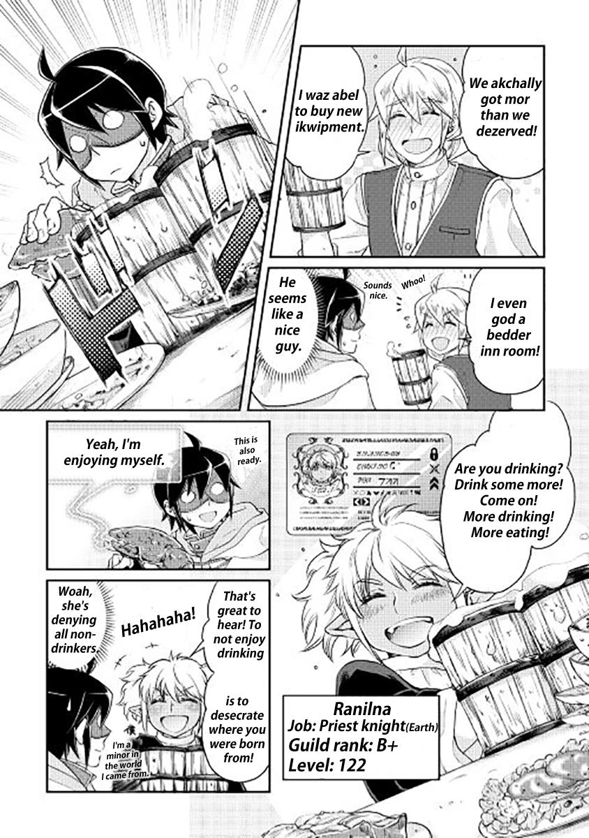 Read Tsukimichi Moonlit Fantasy EN Manga Online