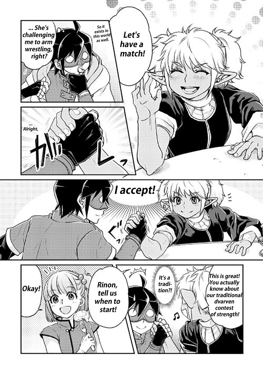 Read Tsukimichi Moonlit Fantasy EN Manga Online