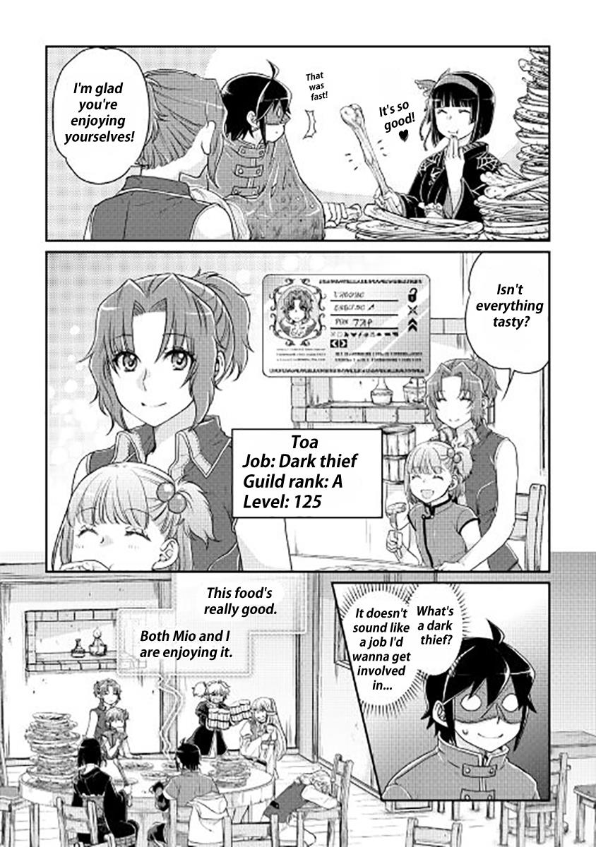Read Tsukimichi Moonlit Fantasy EN Manga Online