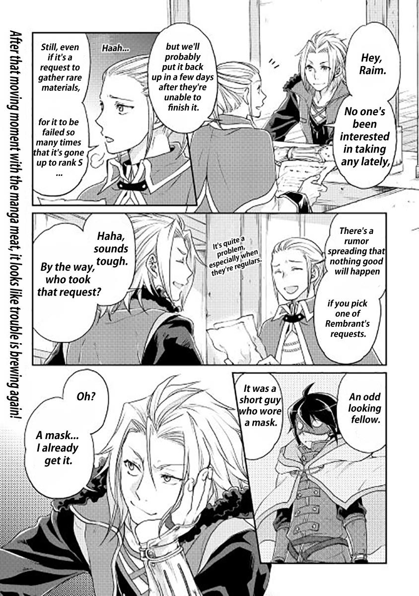 Read Tsukimichi Moonlit Fantasy EN Manga Online