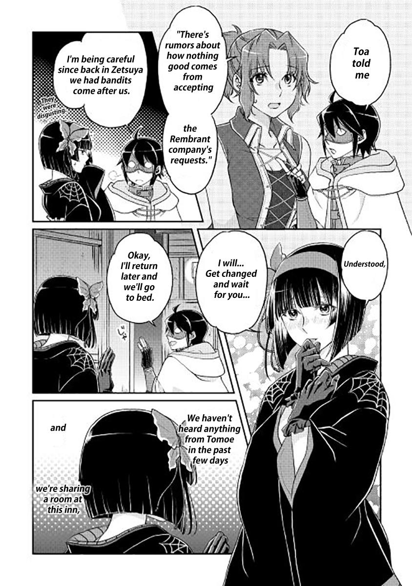 Read Tsukimichi Moonlit Fantasy EN Manga Online