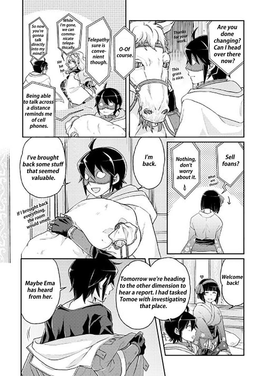 Read Tsukimichi Moonlit Fantasy EN Manga Online