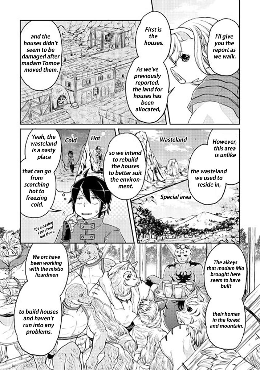 Read Tsukimichi Moonlit Fantasy EN Manga Online