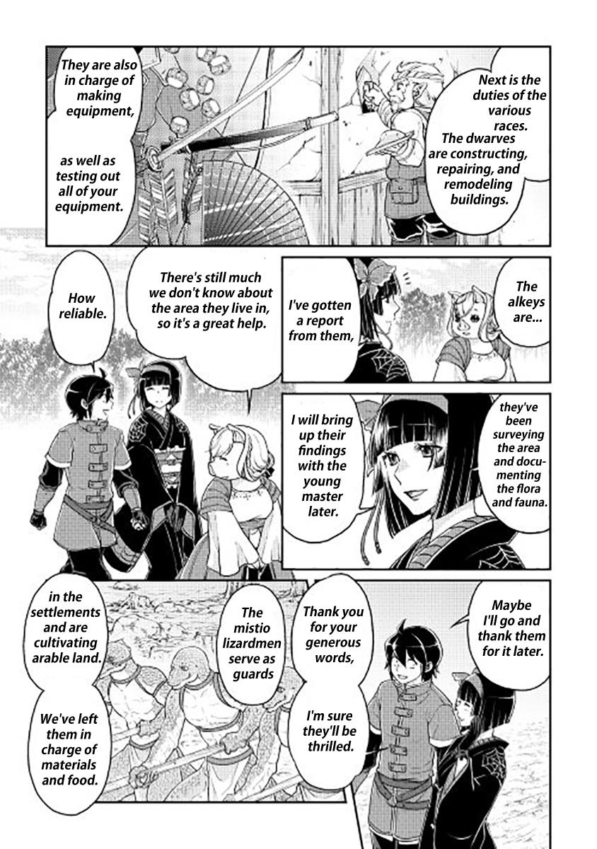 Read Tsukimichi Moonlit Fantasy EN Manga Online