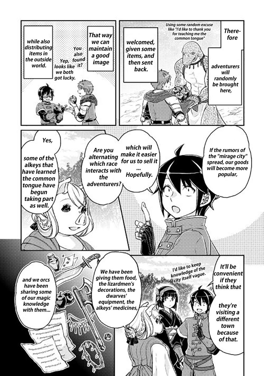 Read Tsukimichi Moonlit Fantasy EN Manga Online