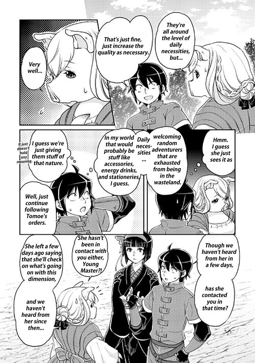 Read Tsukimichi Moonlit Fantasy EN Manga Online