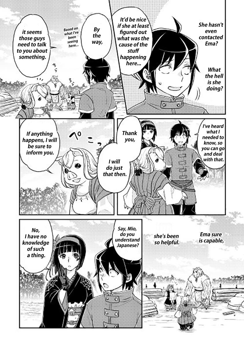 Read Tsukimichi Moonlit Fantasy EN Manga Online