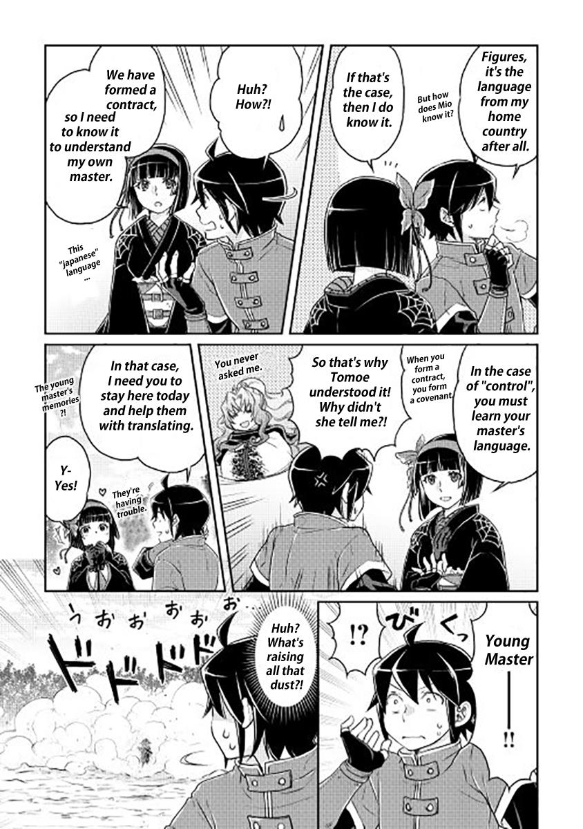 Read Tsukimichi Moonlit Fantasy EN Manga Online