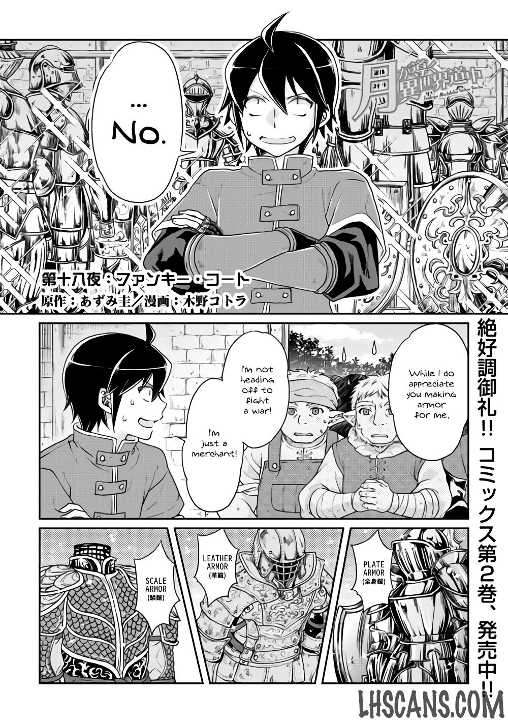 Read Tsukimichi Moonlit Fantasy EN Manga Online