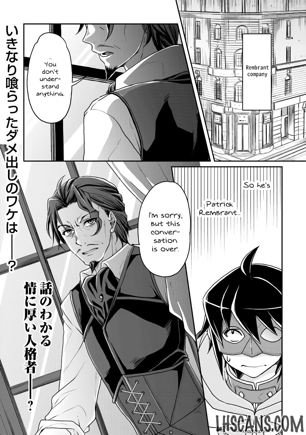 Read Tsukimichi Moonlit Fantasy EN Manga Online