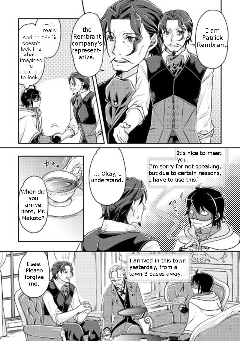 Read Tsukimichi Moonlit Fantasy EN Manga Online