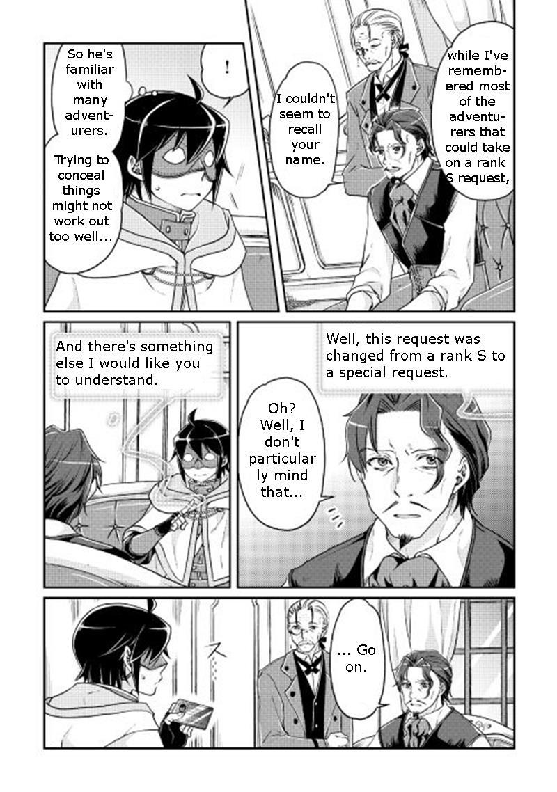 Read Tsukimichi Moonlit Fantasy EN Manga Online