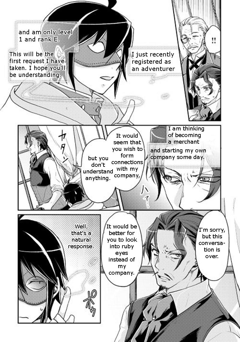 Read Tsukimichi Moonlit Fantasy EN Manga Online