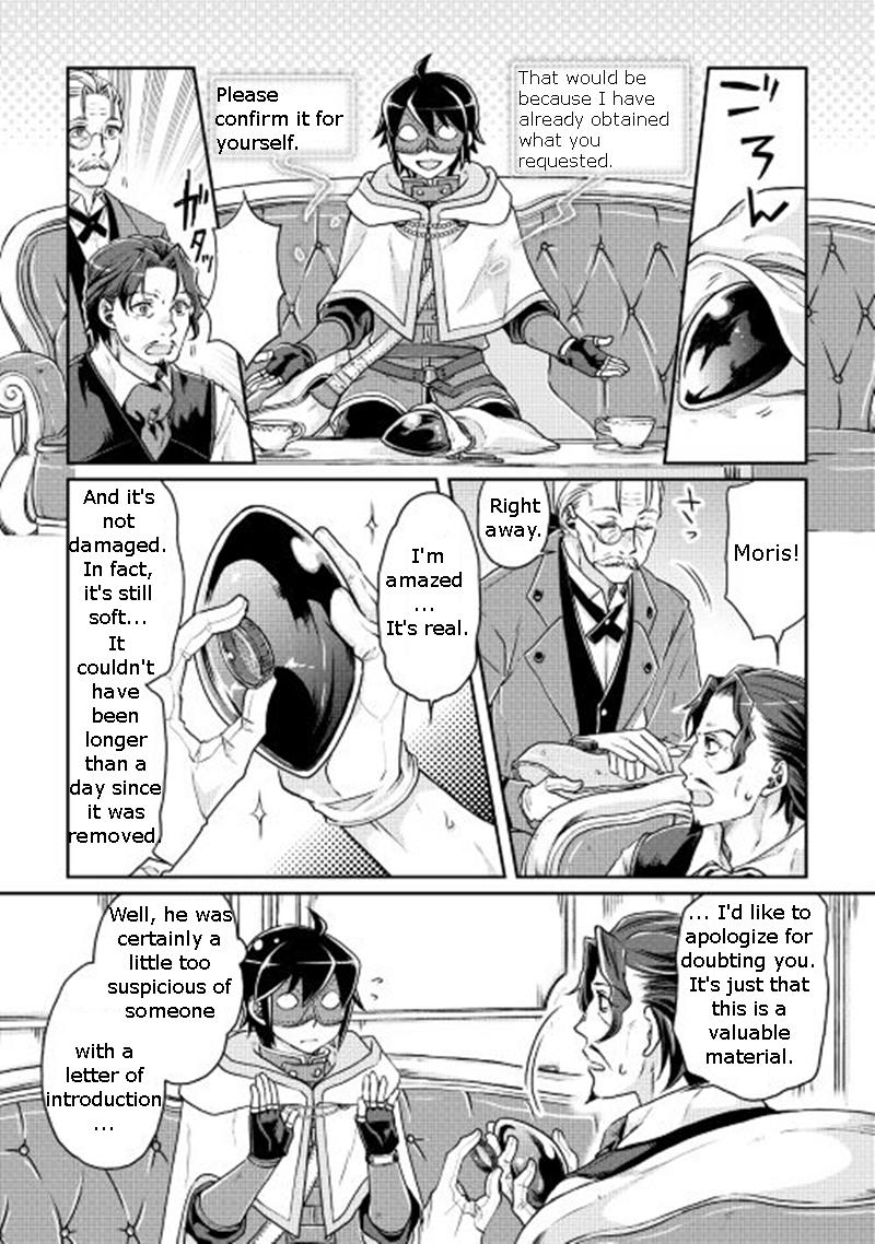 Read Tsukimichi Moonlit Fantasy EN Manga Online