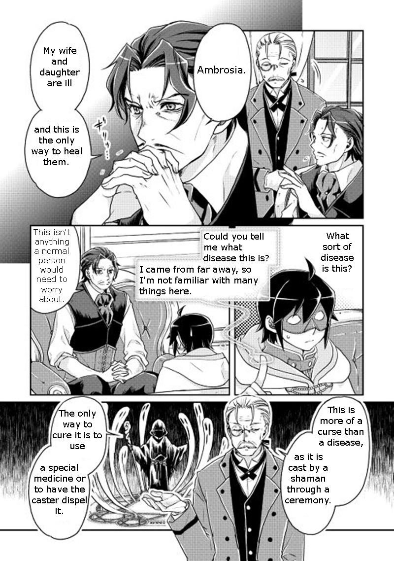 Read Tsukimichi Moonlit Fantasy EN Manga Online