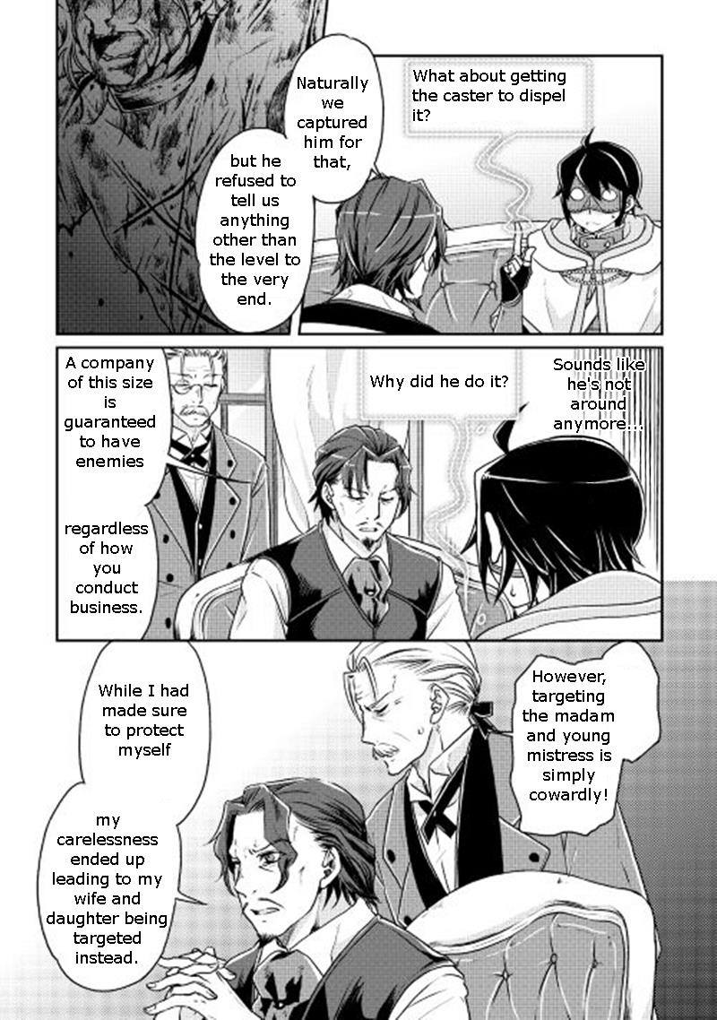 Read Tsukimichi Moonlit Fantasy EN Manga Online