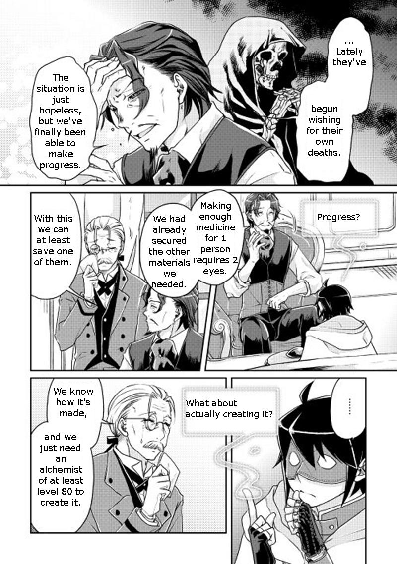 Read Tsukimichi Moonlit Fantasy EN Manga Online