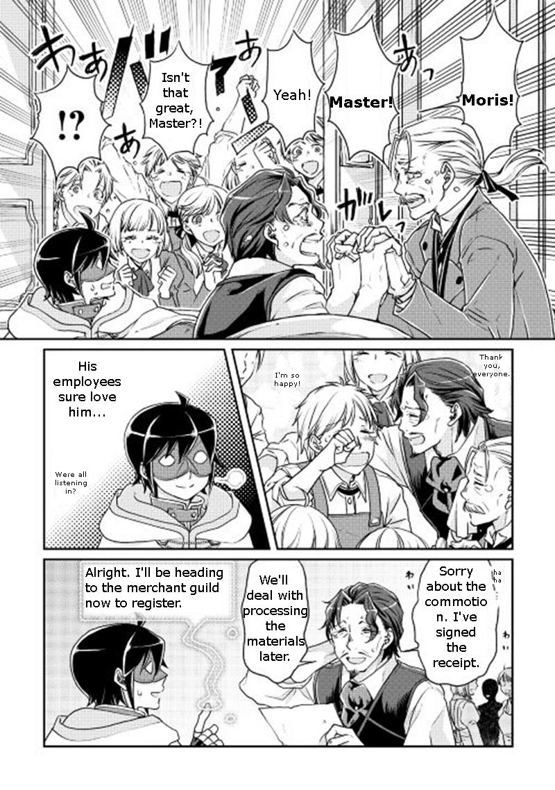Read Tsukimichi Moonlit Fantasy EN Manga Online