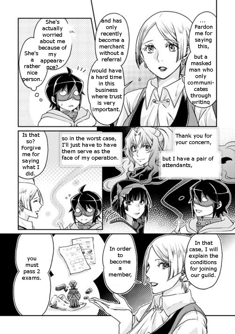 Read Tsukimichi Moonlit Fantasy EN Manga Online
