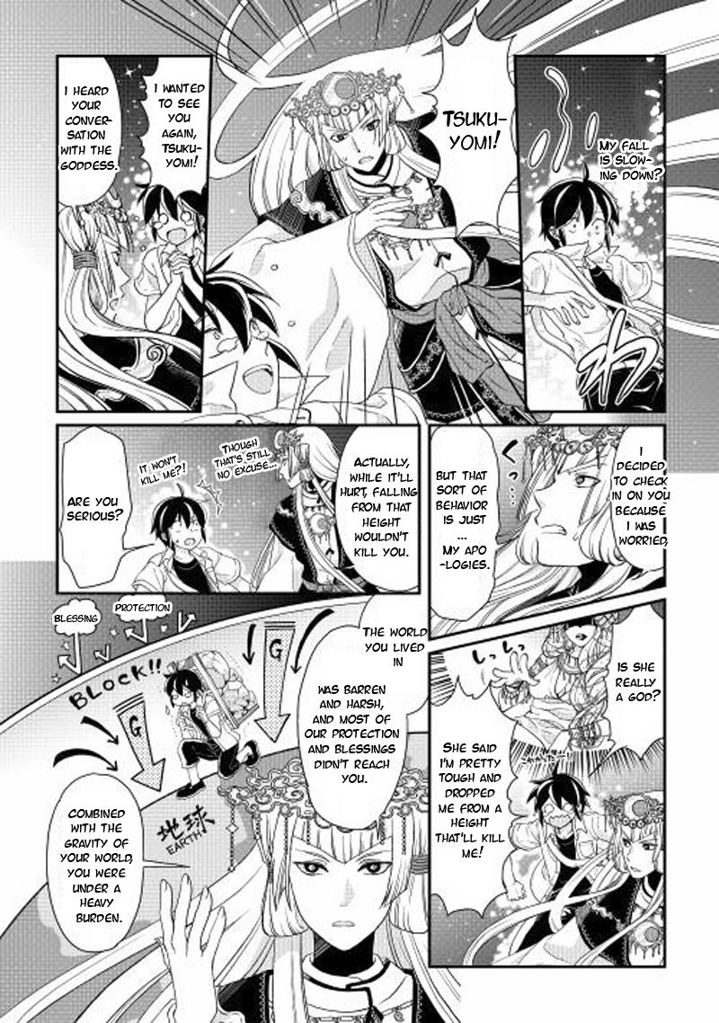 Read Tsukimichi Moonlit Fantasy EN Manga Online