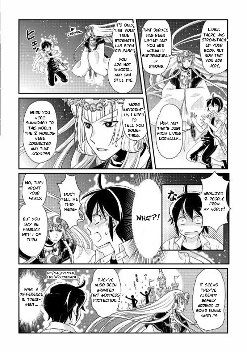 Read Tsukimichi Moonlit Fantasy EN Manga Online