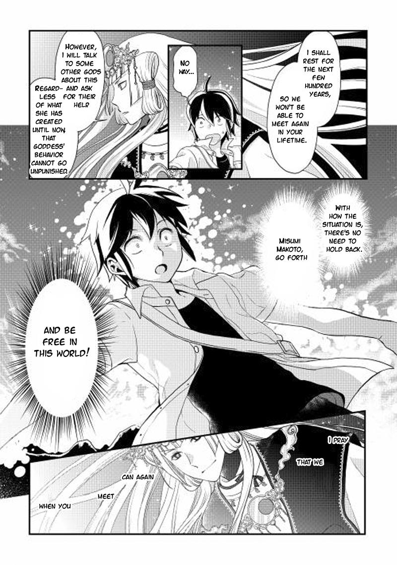 Read Tsukimichi Moonlit Fantasy EN Manga Online