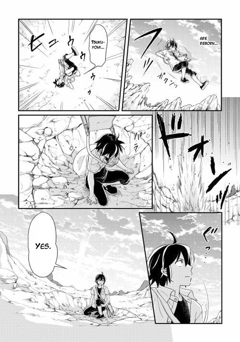 Read Tsukimichi Moonlit Fantasy EN Manga Online