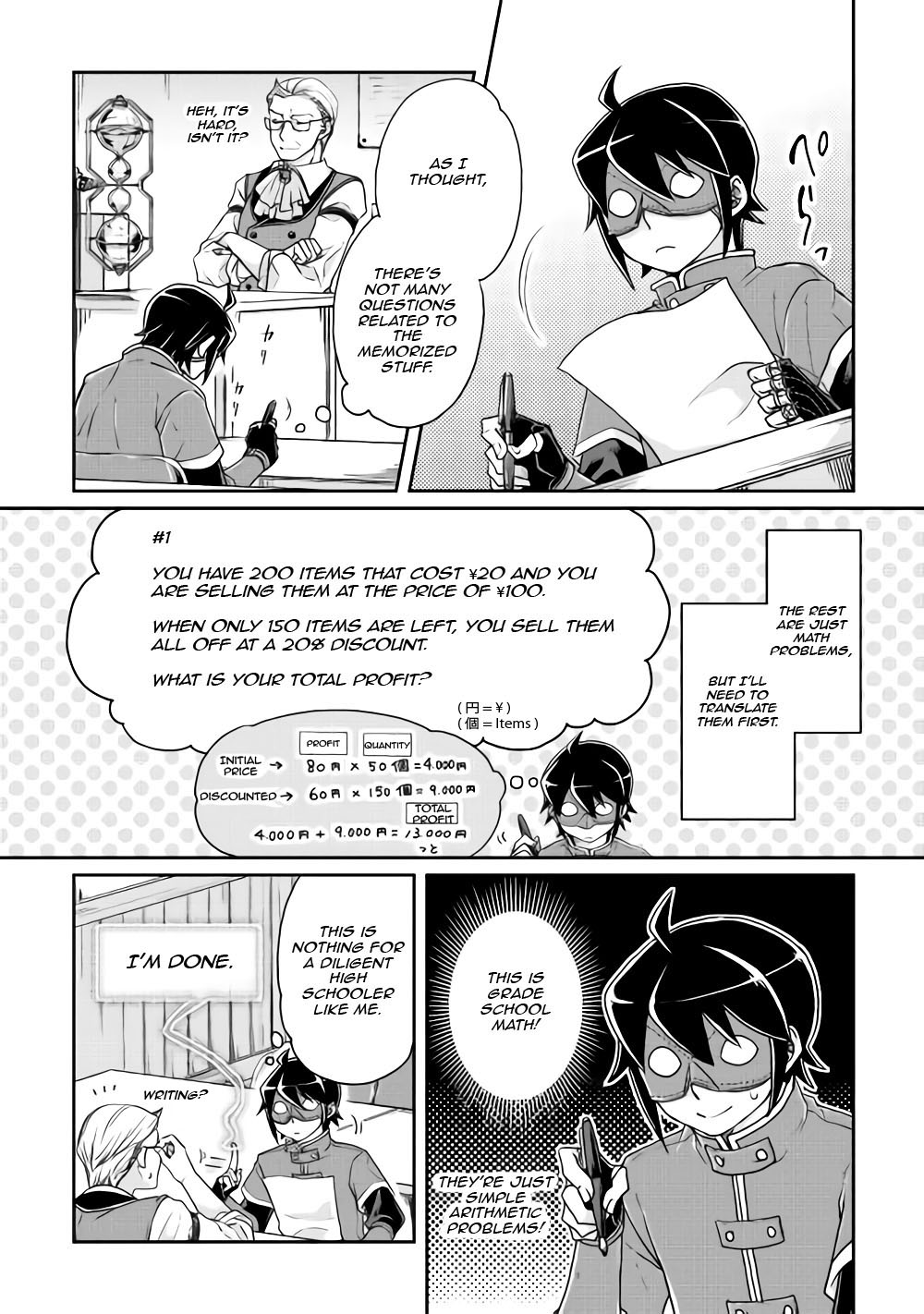 Read Tsukimichi Moonlit Fantasy EN Manga Online