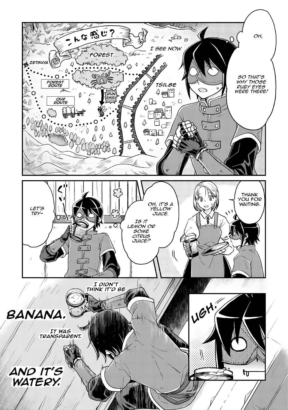 Read Tsukimichi Moonlit Fantasy EN Manga Online